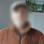 крадій