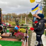 вшанували памʼять парамедика «Люті» Олексія Наборського