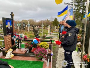 вшанували памʼять парамедика «Люті» Олексія Наборського