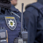 поліція
