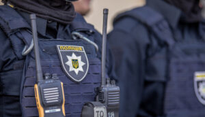 поліція