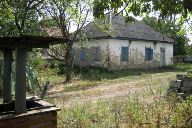 село