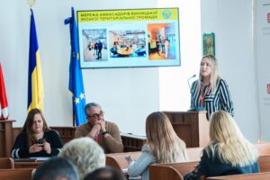 безбарєрність