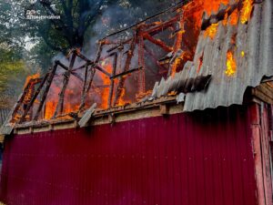 пожежа