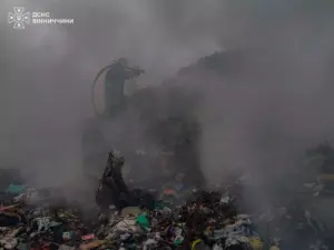пожежа