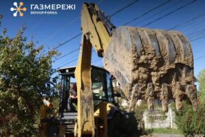 газ