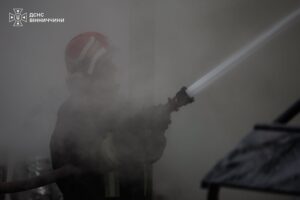 атака