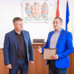 сертифікат