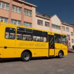 шкільний автобус