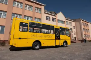 шкільний автобус