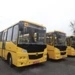 автобуси