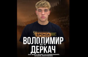 бокс