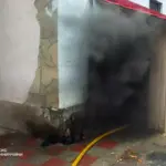 ДСНС