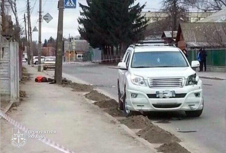 ДТП