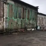 оренда