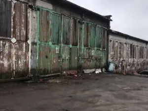 оренда