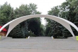 парк