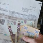 Авточернетка
