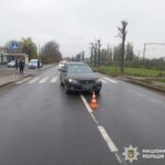 поліція