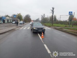 поліція