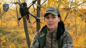 військова