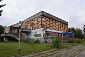 кінотеатр