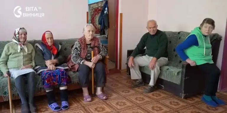 пенсіонери