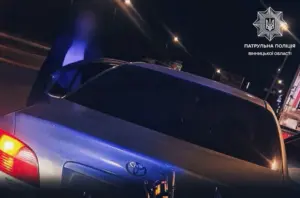 партульні
