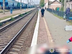 поліція
