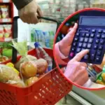 продукти