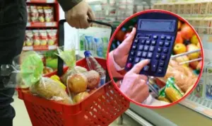 продукти