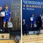 спорт
