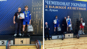спорт