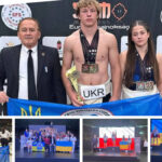 спорт