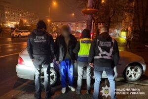 ухилянти
