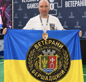 ветеран