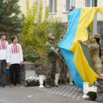 стела памяті