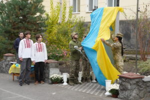 стела памяті