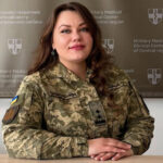 військова