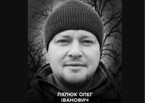 полеглий герой
