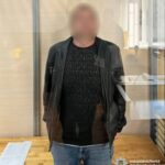 кримінал