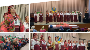 ансамбль