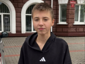 розшук