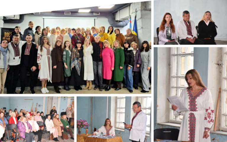 день писемності
